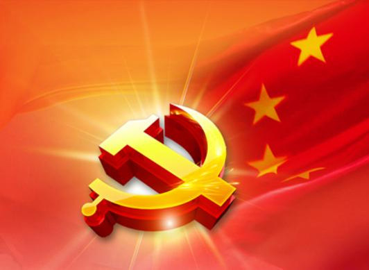 云博手机平台党总支：厚植民族团结热土 推动企业高质量发展